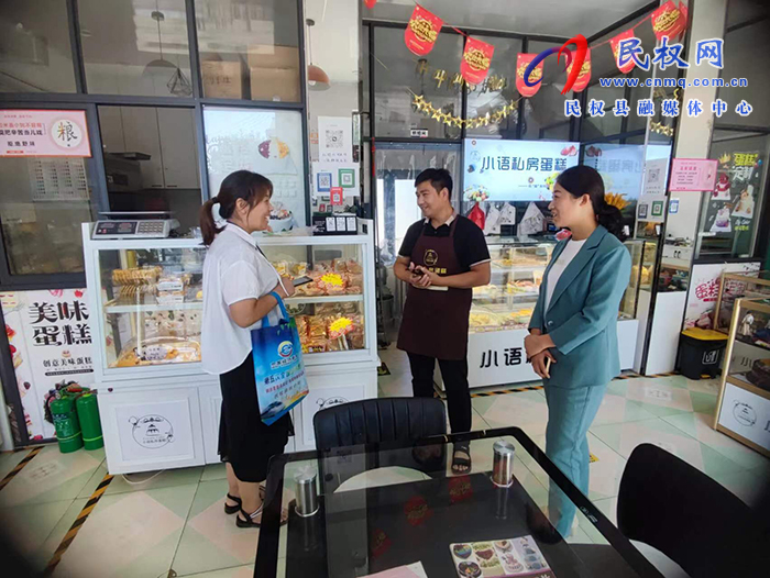 白云寺鎮(zhèn)：多措并舉，扎實(shí)推進(jìn)“五經(jīng)普”工作
