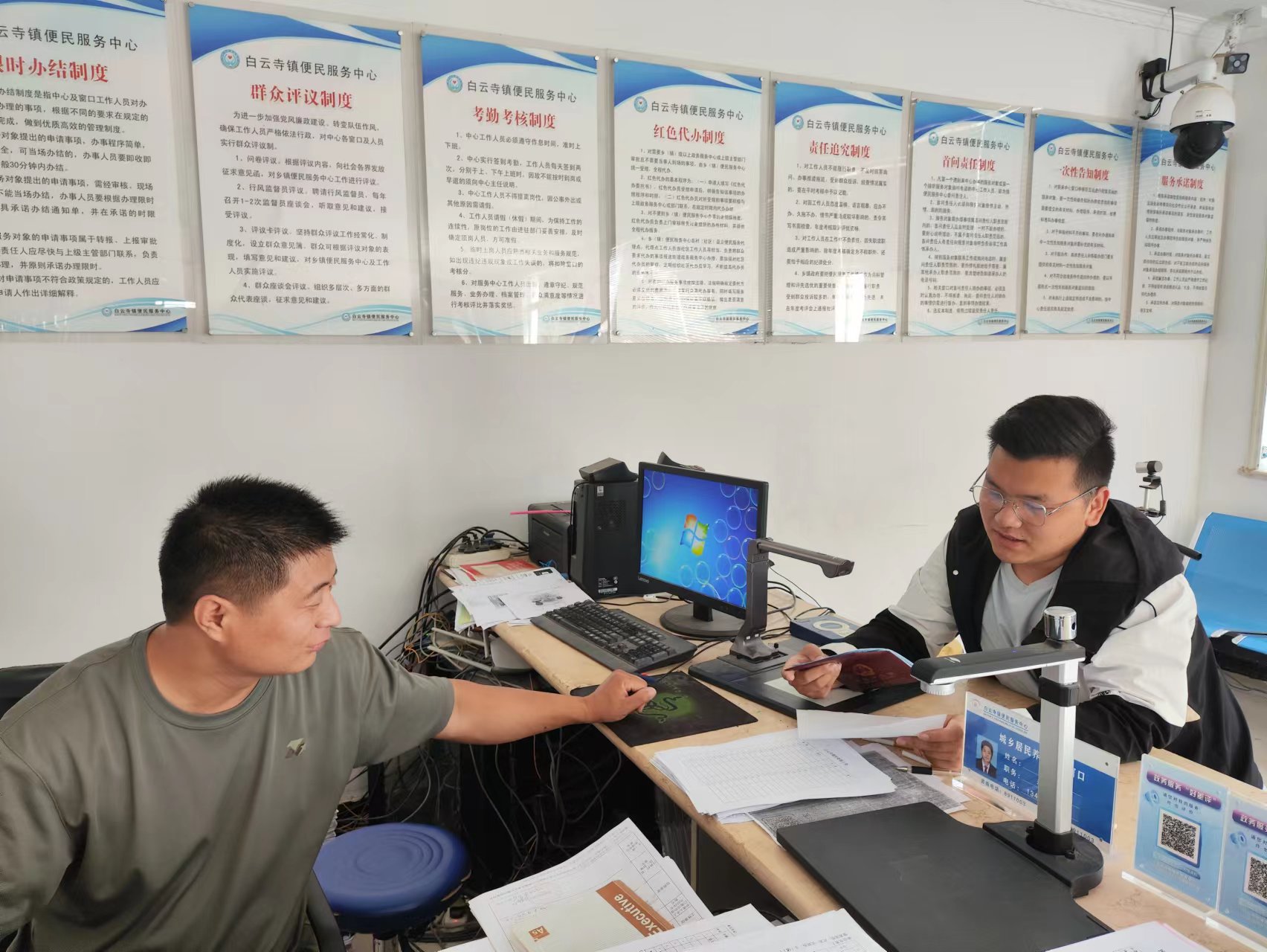 白云寺鎮(zhèn)：“務工獎補暖人心，增收致富有信心”