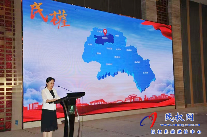 民權(quán)縣在全省法治政府建設(shè)培訓(xùn)班上作交流發(fā)言