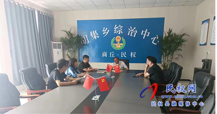 民權(quán)縣住房和城鄉(xiāng)建設(shè)局科技與標(biāo)準(zhǔn)股   降低能源消耗 構(gòu)建綠色清潔取暖體系