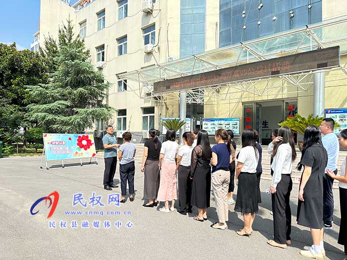 民權(quán)縣水務(wù)發(fā)展服務(wù)中心開展 “99公益日”慈善募捐活動