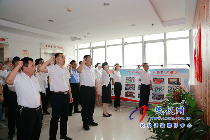 縣委組織部：開展9月份主題黨日“1+N”活動(dòng)
