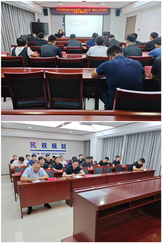 縣規(guī)劃中心開展黨的創(chuàng)新理論“進機關(guān)”宣講活動 　