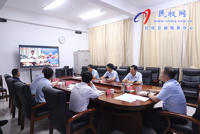 我縣組織收聽收看全市經(jīng)濟運行推進會