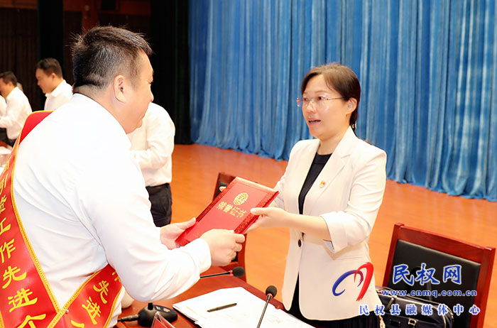 全縣招商引資工作會(huì)議召開