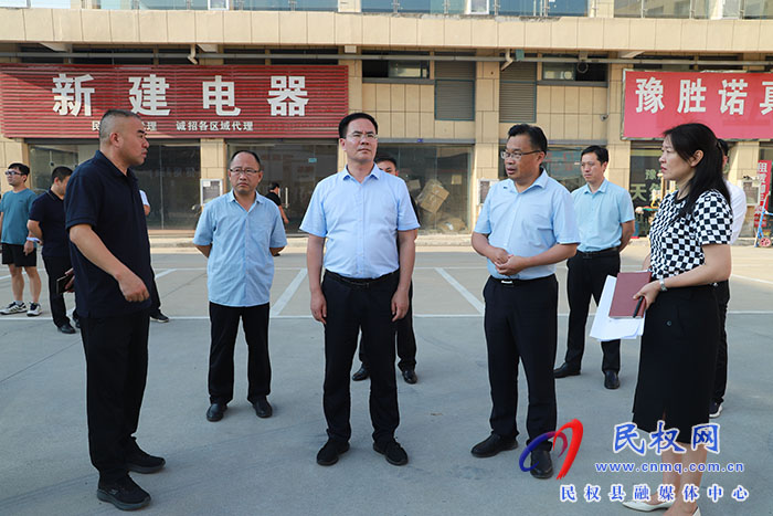 縣委副書記、代縣長王景義查看城區(qū)創(chuàng)文創(chuàng)衛(wèi)工作