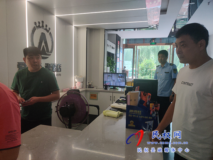 民權縣文化廣電旅游局開展電競酒店摸底排查工作