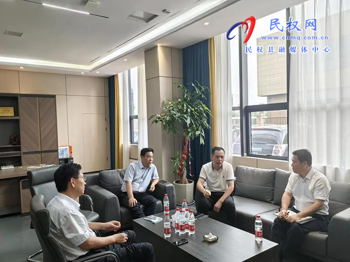 縣委常委、縣委辦公室主任吳杰到聯(lián)系 重點(diǎn)項(xiàng)目開(kāi)展走訪活動(dòng)