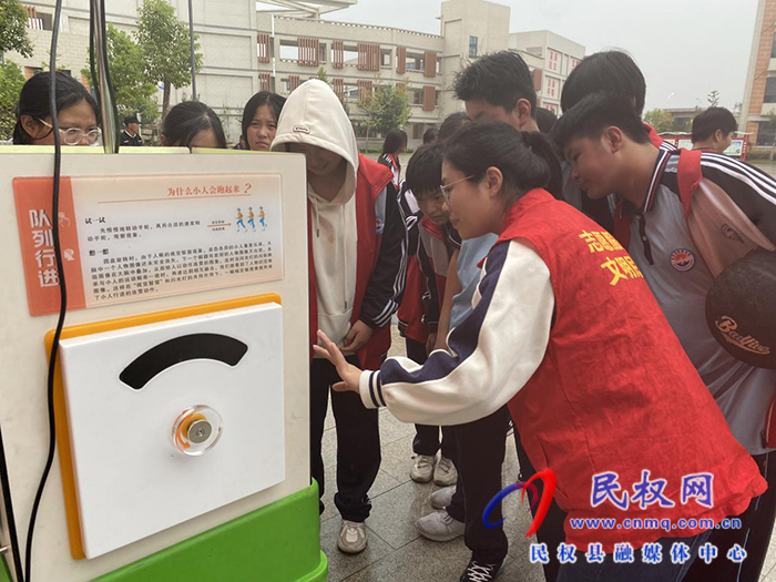2023年民權(quán)縣科協(xié)開(kāi)展科普大篷車進(jìn)校園活動(dòng)