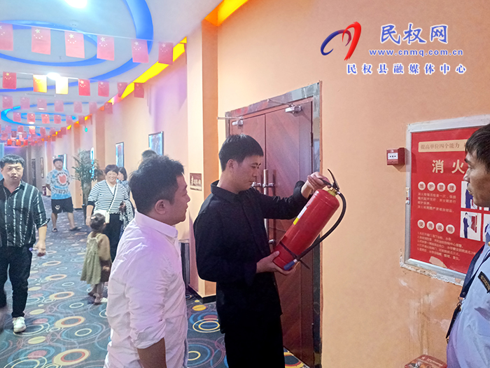 文化廣電旅游局檢查文化和旅游市場中秋國慶期間安全生產(chǎn)和消防安全