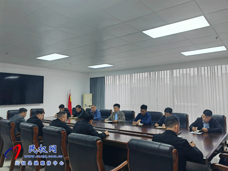 民權(quán)縣交通運輸局召開節(jié)后“收心會”