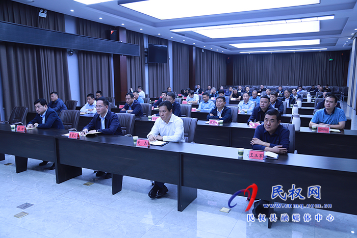 我縣組織收聽(tīng)收看全市居家社區(qū)養(yǎng)老服務(wù)體系建設(shè)工作推進(jìn)電視電話會(huì)