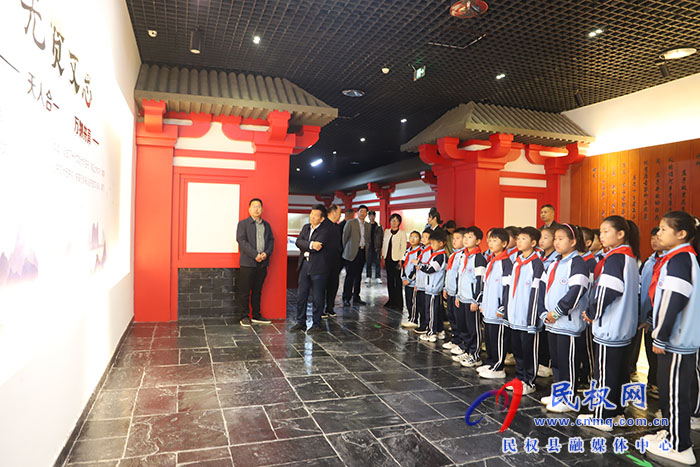 民權縣關工委舉行關心下一代教育基地授牌儀式暨紅色教育觀影活動