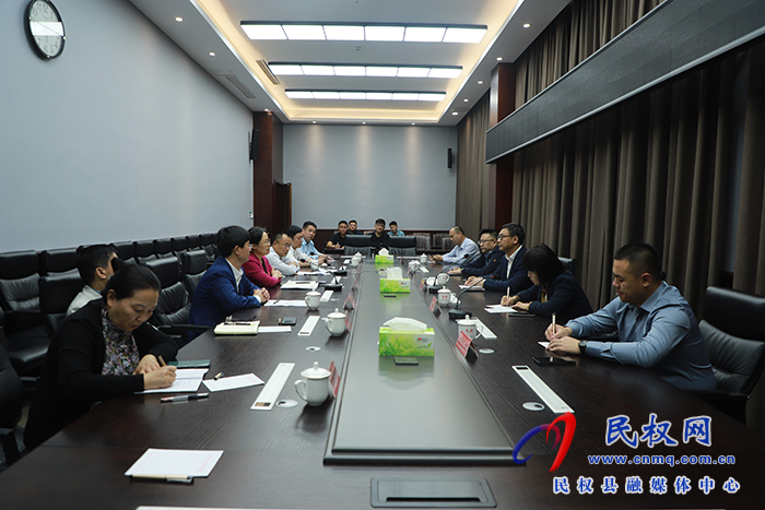TCL實(shí)業(yè)控股股份有限公司到民考察調(diào)研制冷產(chǎn)業(yè)發(fā)展情況