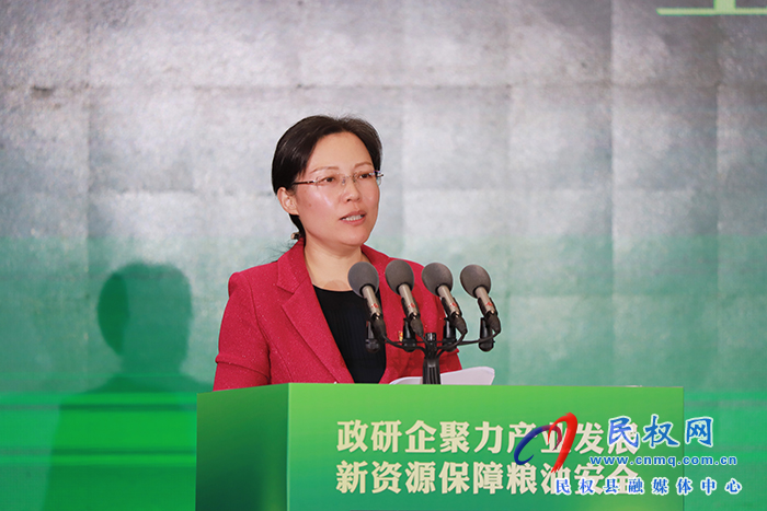 全國(guó)首屆油莎豆科研成果轉(zhuǎn)化暨產(chǎn)業(yè)發(fā)展會(huì)議召開(kāi)