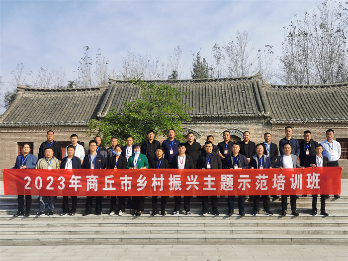 民權(quán)縣委黨校：培訓(xùn)接地氣  現(xiàn)場教學(xué)效果好