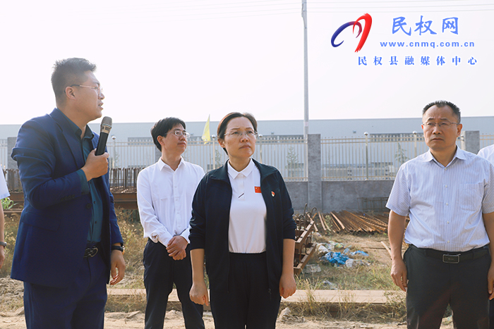 縣委書記王靜嫻調(diào)研重點項目建設(shè)情況