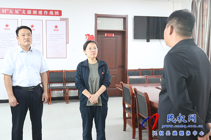 縣委書記王靜嫻調(diào)研“主題教育”、“三秋”生產(chǎn)、鞏固脫貧攻堅(jiān)成果同鄉(xiāng)村振興有效銜接、林下經(jīng)濟(jì)發(fā)展等工作