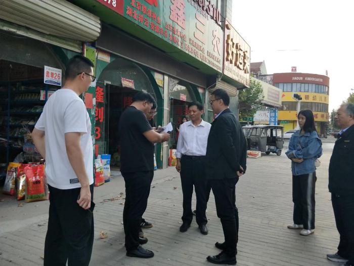 市社監(jiān)事會副主任蘇強同志一行到民權(quán)縣供銷社調(diào)研農(nóng)資集采集配工作