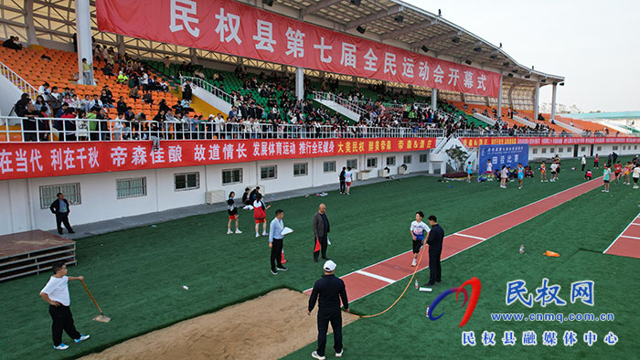 民權(quán)縣第七屆全民運(yùn)動會各項(xiàng)賽事 如火如荼進(jìn)行中
