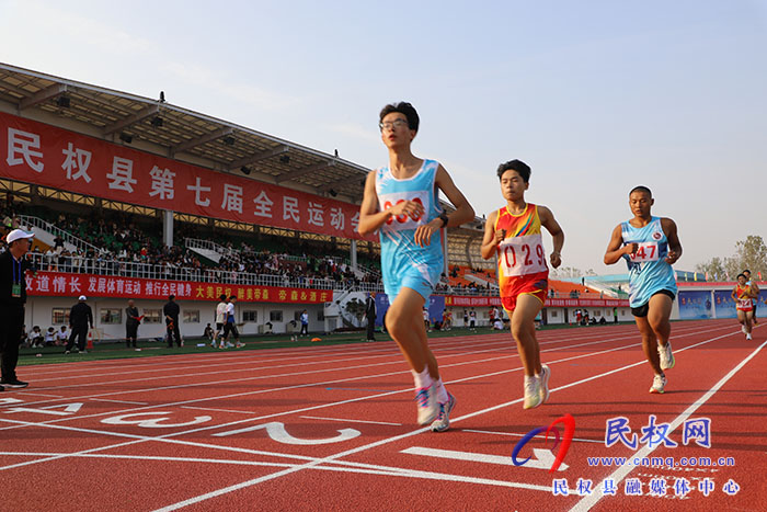 民權(quán)縣第七屆全民運(yùn)動會各項(xiàng)賽事 如火如荼進(jìn)行中