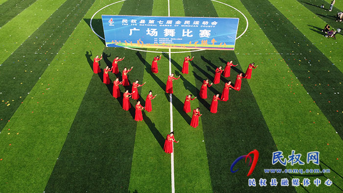 民權(quán)縣第七屆全民運(yùn)動會各項(xiàng)賽事 如火如荼進(jìn)行中