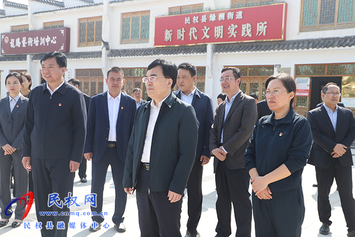 全市“五星”支部創(chuàng)建和軟弱渙散村黨組織整頓工作觀摩推進(jìn)會(huì)在民權(quán)召開
