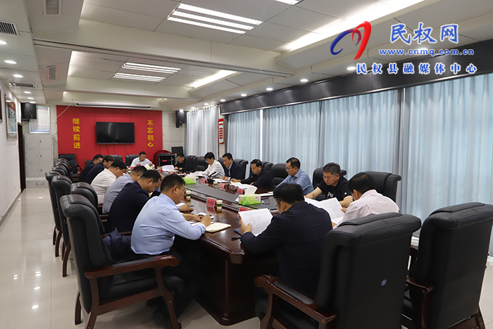 我縣召開重點項目建設百日攻堅活動推進會