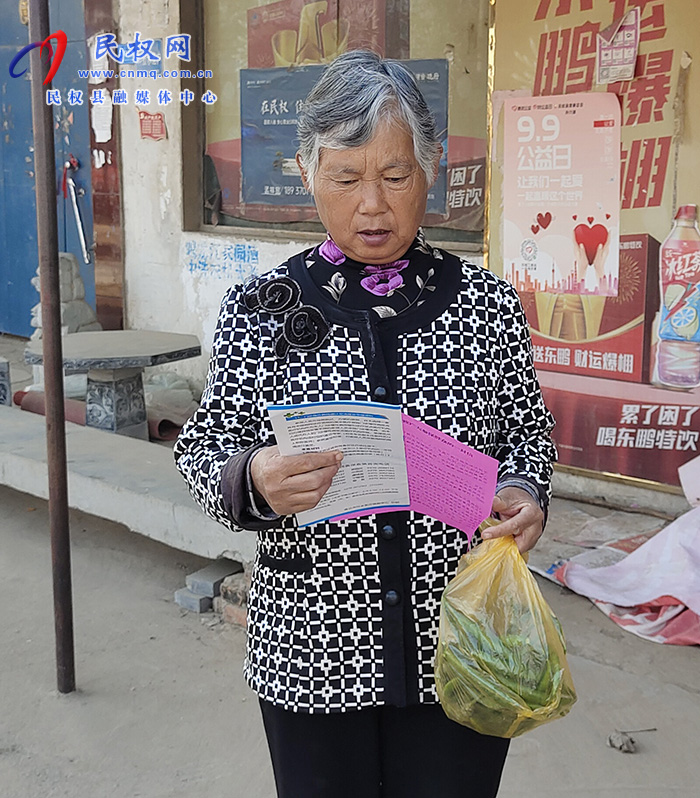 孫六鎮(zhèn)：醫(yī)保宣傳“零距離”，惠民政策入人心