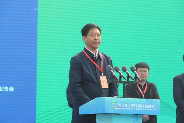 河南·民權(quán)第七屆制冷裝備博覽會盛大開幕 360家國內(nèi)外特色企業(yè)參展