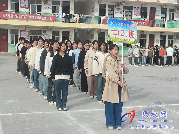 民權縣人和鎮(zhèn)高集學校開展“路隊展風采、文明伴我行--最美路隊”評比活動