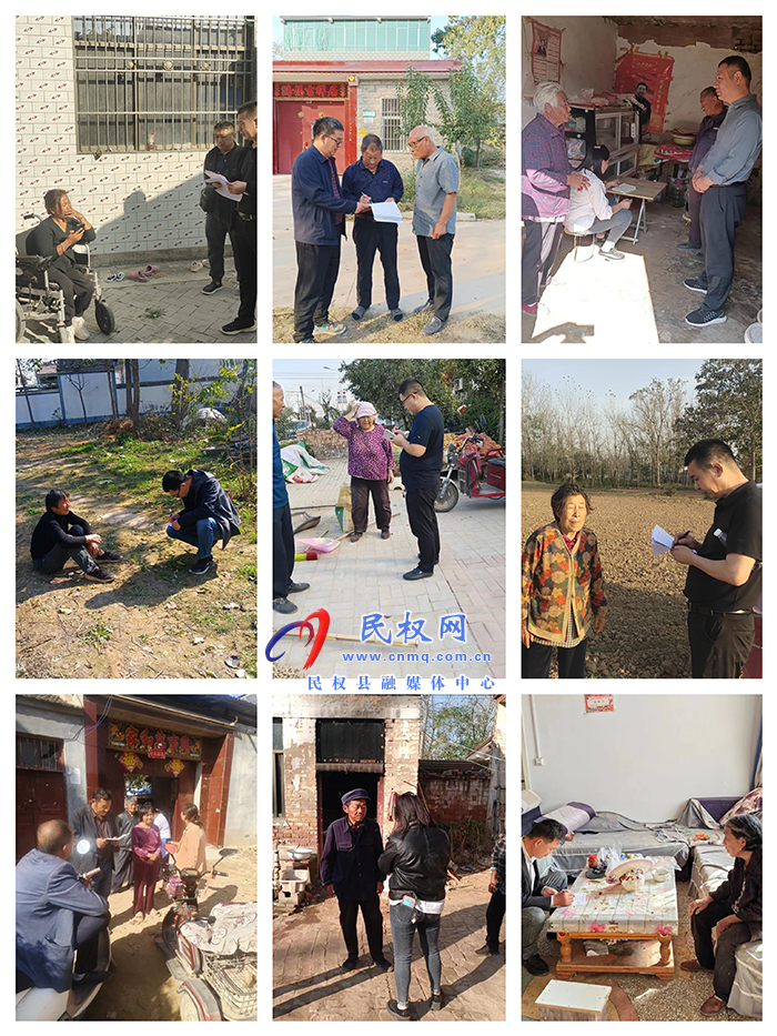 孫六鎮(zhèn)開展防返貧監(jiān)測第二輪排查信息采集工作
