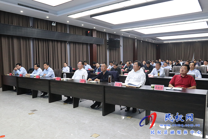 我縣組織收聽收看中原大講堂“現(xiàn)代新材料創(chuàng)新技術(shù)發(fā)展戰(zhàn)略”主題學(xué)習(xí)報(bào)告會(huì)