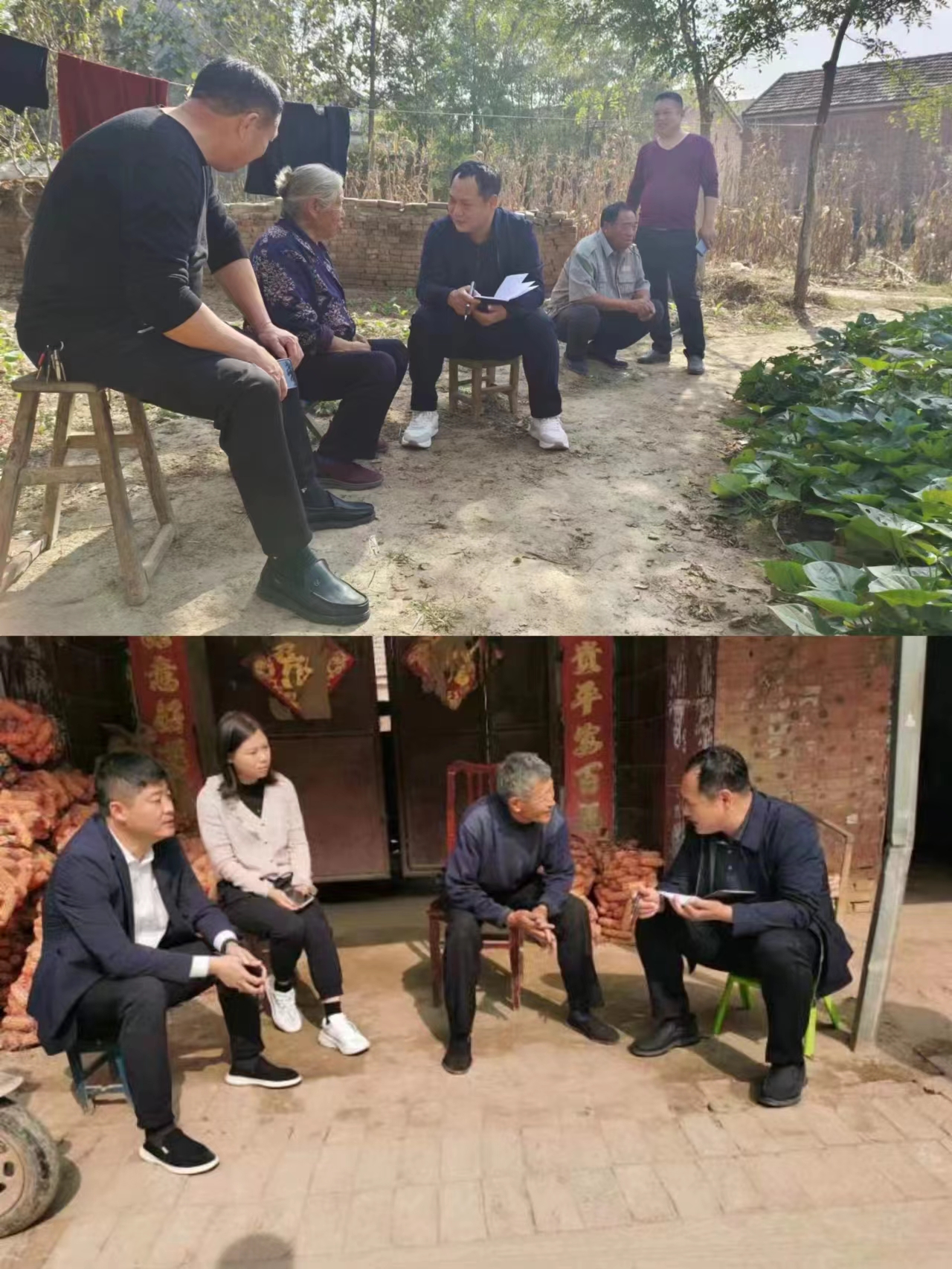 鞏固拓展脫貧攻堅成果，夯實防返貧“防護(hù)堤”
