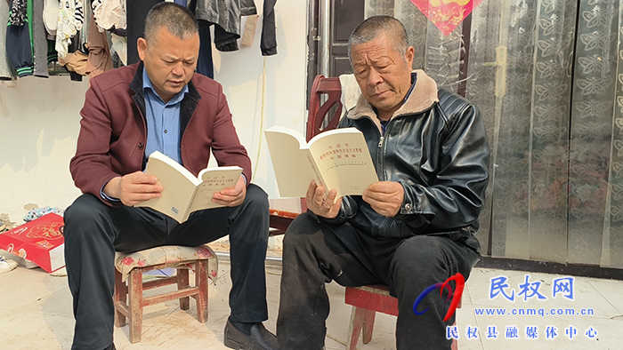 龍?zhí)伶?zhèn)：主題教育正當(dāng)時，“送學(xué)上門”傳黨聲