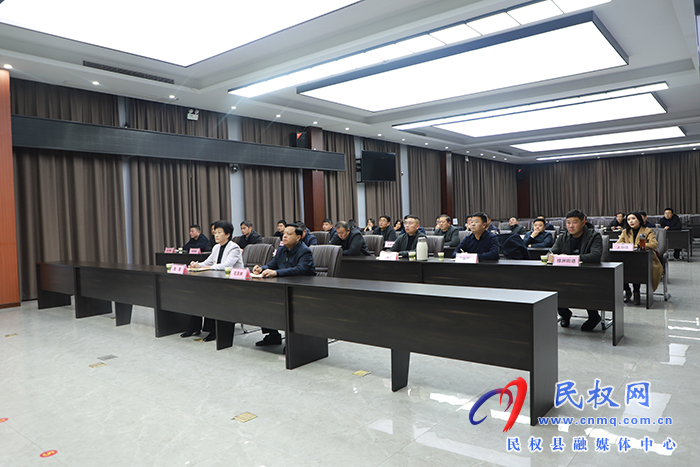 我縣組織收聽收看省人大常委會全過程人民民主基層示范點(diǎn)工作推進(jìn)會