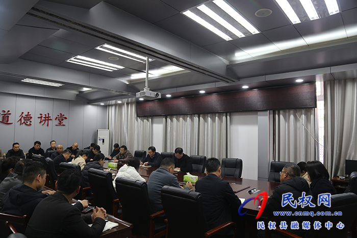 縣人大常委會(huì)副主任朱繼兵主持召開(kāi)創(chuàng)建國(guó)家衛(wèi)生城健康教育和健康促進(jìn)組推進(jìn)會(huì)