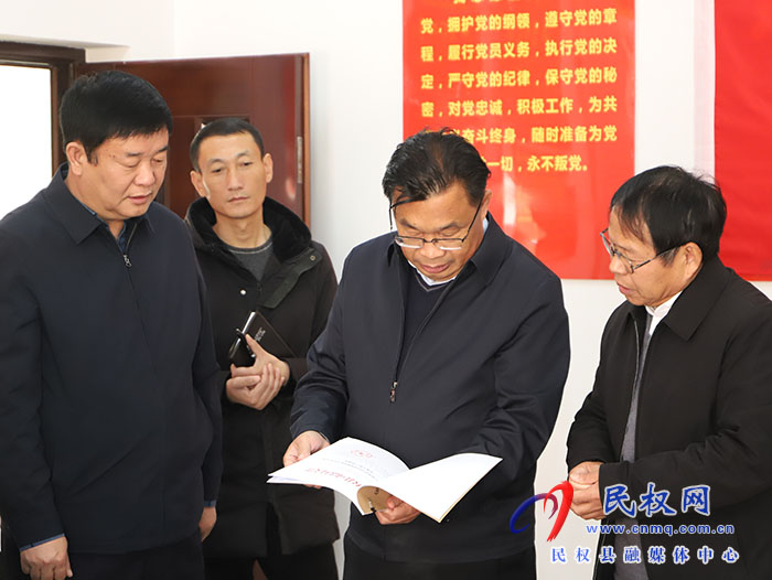 縣委常委、宣傳部長(zhǎng)、副縣長(zhǎng)畢道喜調(diào)研創(chuàng)建國(guó)家衛(wèi)生縣檔案資料工作