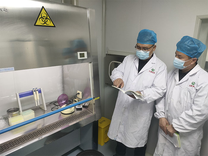 加強培訓(xùn)督導(dǎo)筑牢動物微生物實驗室生物安全“防火墻”