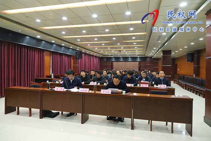 我縣收聽收看全市縣、鄉(xiāng)、村鞏固拓展脫貧攻堅(jiān)成果同鄉(xiāng)村振興有效銜接工作第二次調(diào)度會(huì)