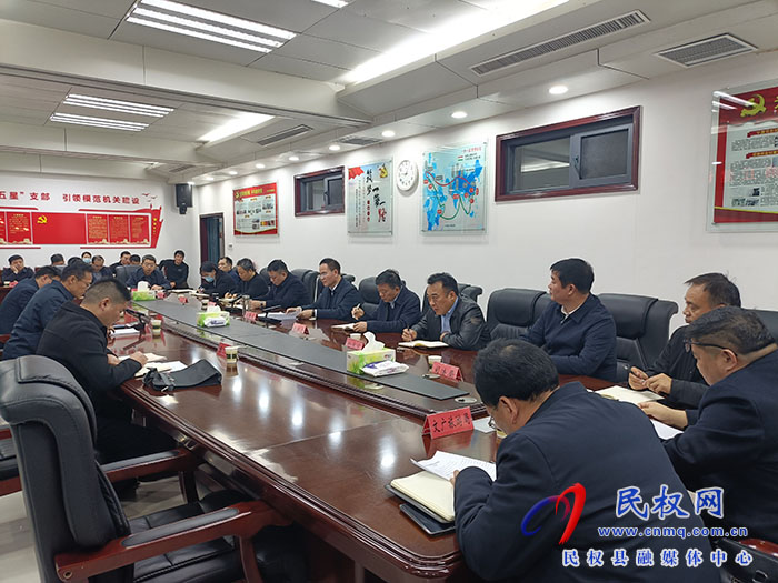 2023年度法治商丘建設督察和全面依法治市實地考核匯報會召開