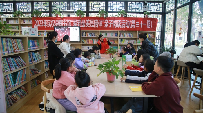 民權(quán)縣圖書館舉辦第三十一期“愛到最美是陪伴”親子閱讀活動(dòng)