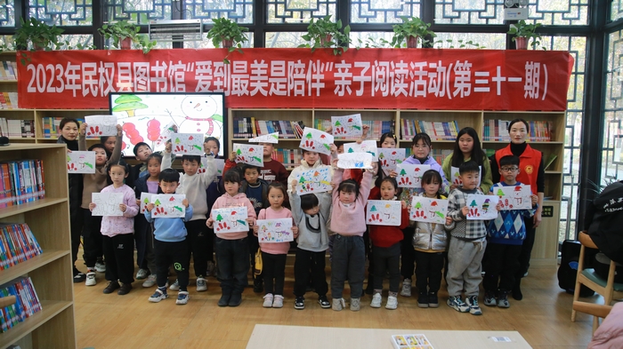 民權(quán)縣圖書館舉辦第三十一期“愛到最美是陪伴”親子閱讀活動(dòng)