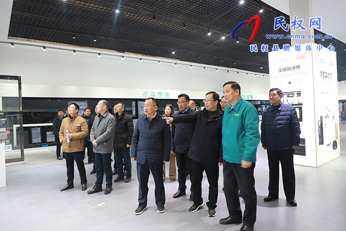 浙江省龍游縣考察團到民考察