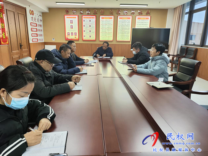民權(quán)縣總工會(huì)學(xué)習(xí)貫徹河南省工會(huì)第十六次代表大會(huì)精神