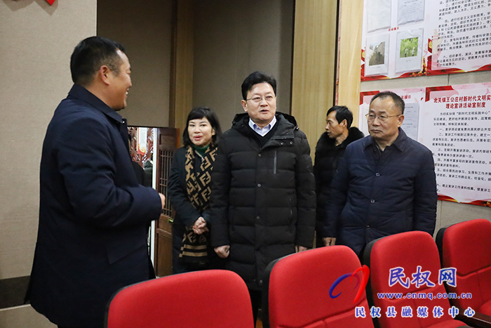 市政協(xié)第二考評(píng)組到民考評(píng)鄉(xiāng)鎮(zhèn)（街道）政協(xié)召集人、政協(xié)聯(lián)絡(luò)室“有事好商量”協(xié)商平臺(tái)工作