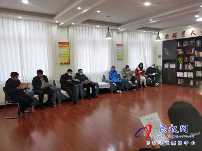 縣人大常委會機(jī)關(guān)黨支部開展12月份主題黨日“1+N”活動(dòng)