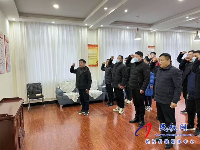 縣人大常委會機(jī)關(guān)黨支部開展12月份主題黨日“1+N”活動(dòng)