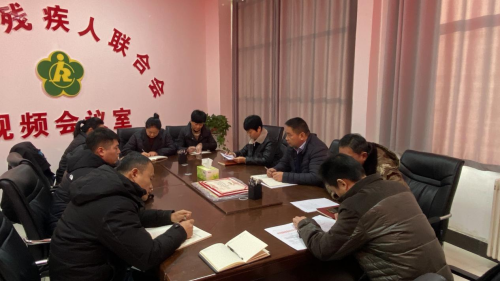 民權縣殘聯(lián)黨組召開意識形態(tài)工作專題會議