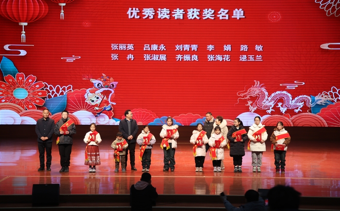 民權(quán)縣圖書館舉辦“禮贊新時代 奮進新征程”慶元旦迎新春詩歌朗誦會